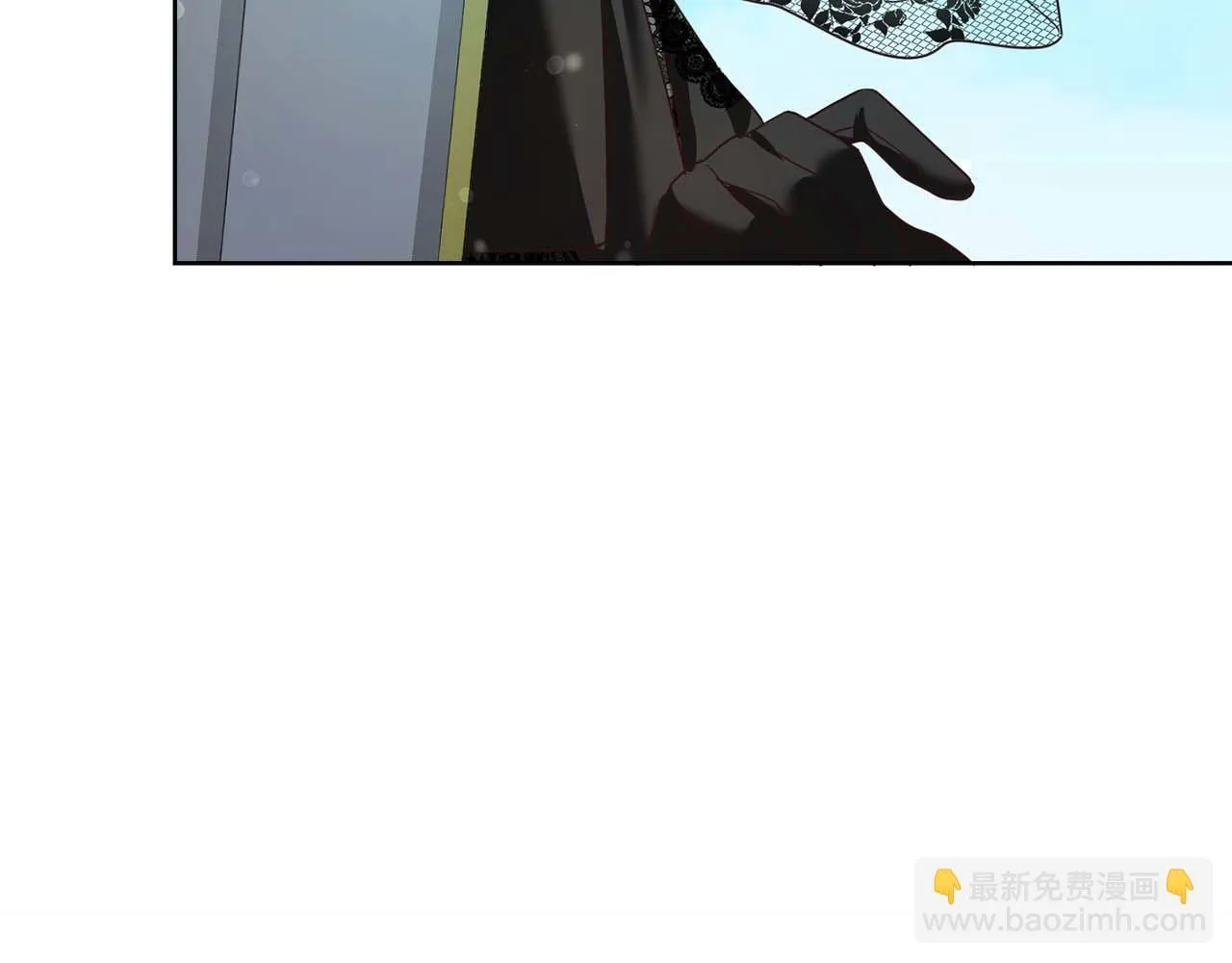 第5话 与深爱的他面对面 第86页