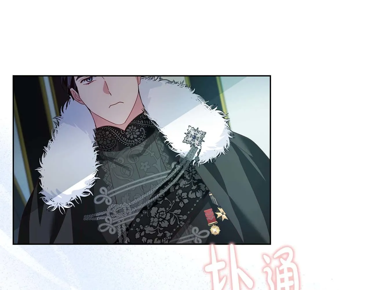 第5话 与深爱的他面对面 第105页