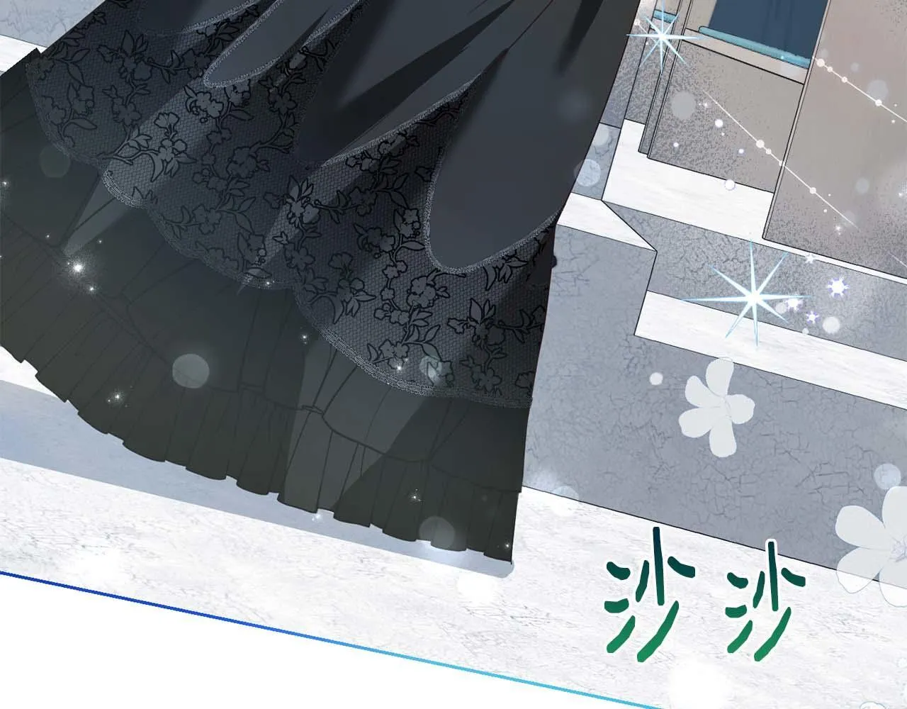 第5话 与深爱的他面对面 第127页