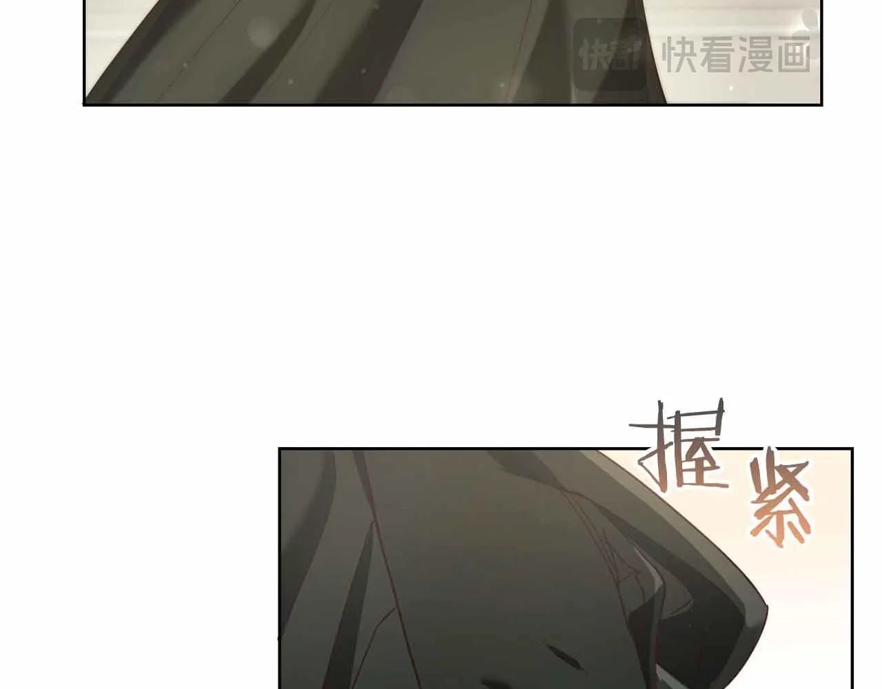 第5话 与深爱的他面对面 第143页