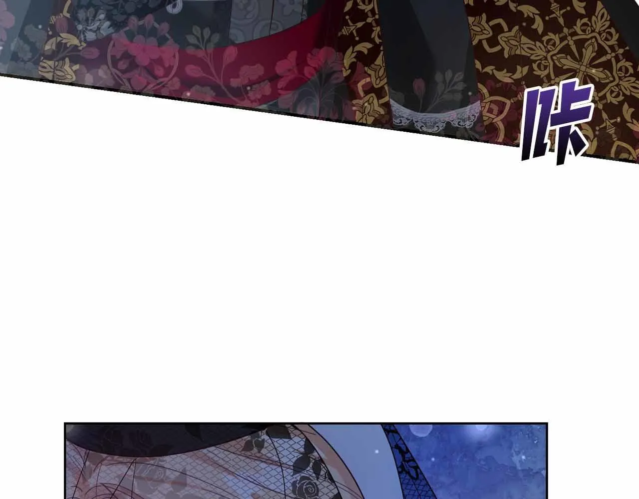 第5话 与深爱的他面对面 第148页