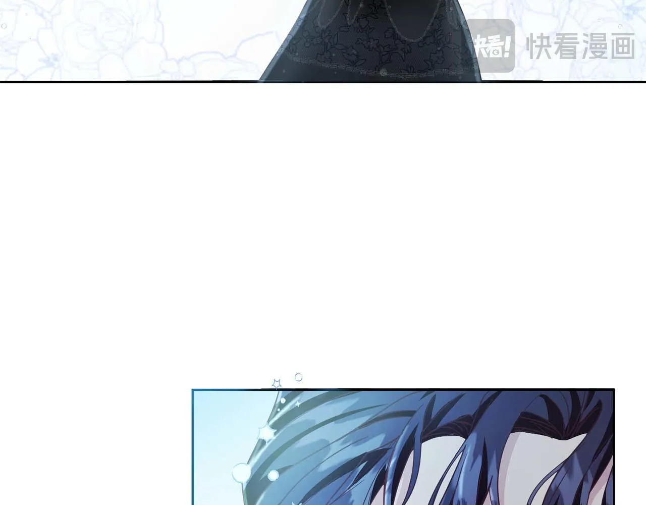 第6话 不能表露出来的爱 第43页