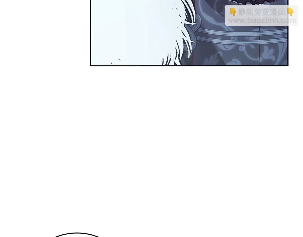 第6话 不能表露出来的爱 第45页