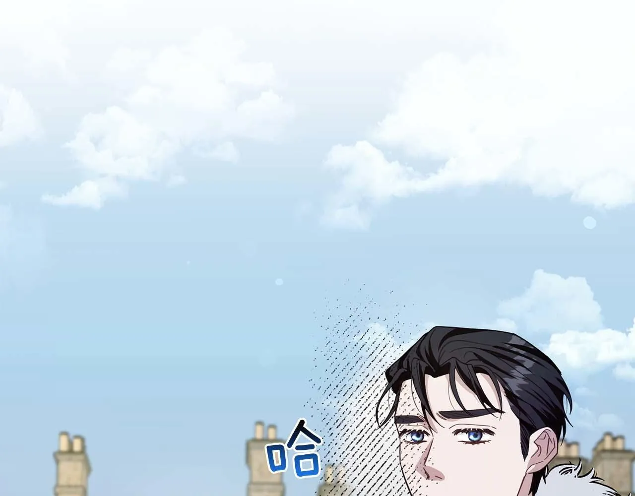 第6话 不能表露出来的爱 第108页