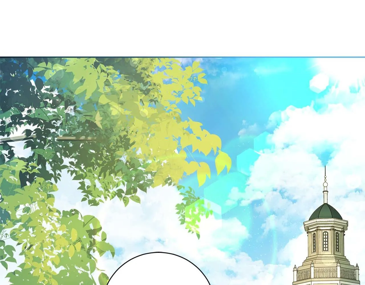 第7话 不信任的皇帝 第68页