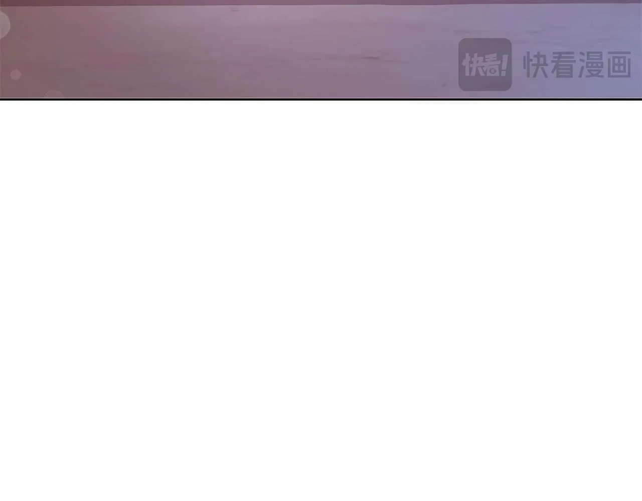 第7话 不信任的皇帝 第128页