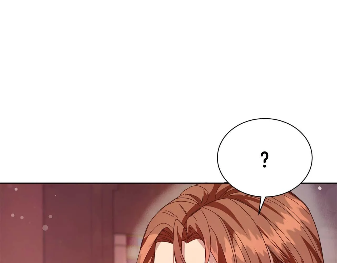 第7话 不信任的皇帝 第132页