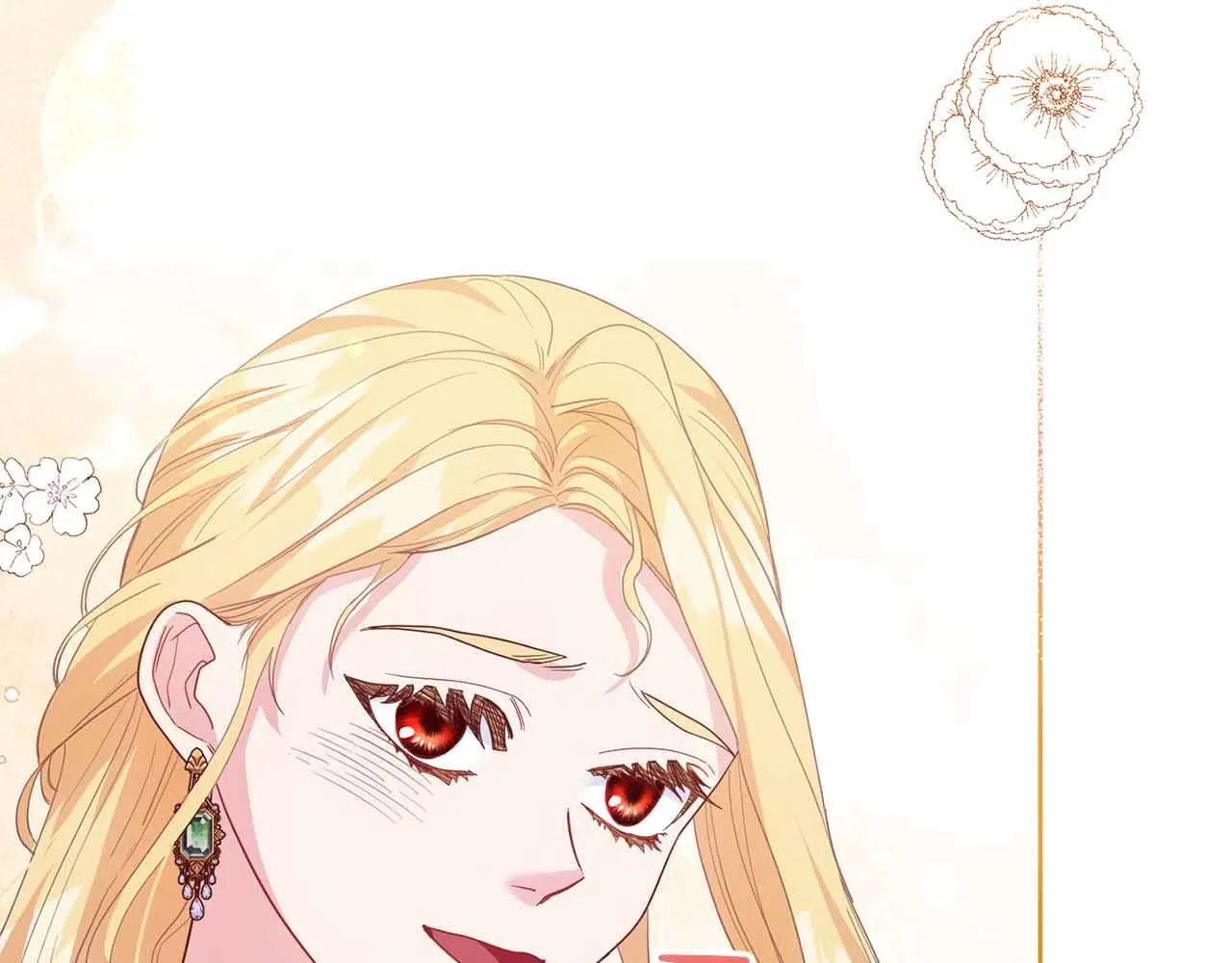 第8话 私房钱不足的皇后 第25页