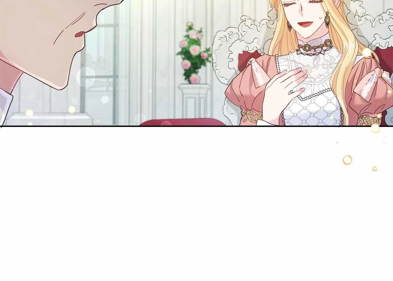 第8话 私房钱不足的皇后 第50页