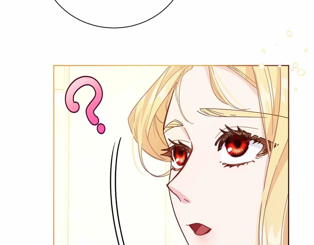 第8话 私房钱不足的皇后 第52页