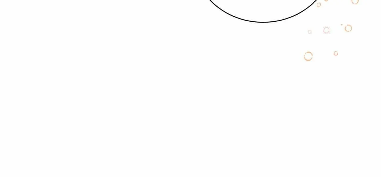 第8话 私房钱不足的皇后 第54页