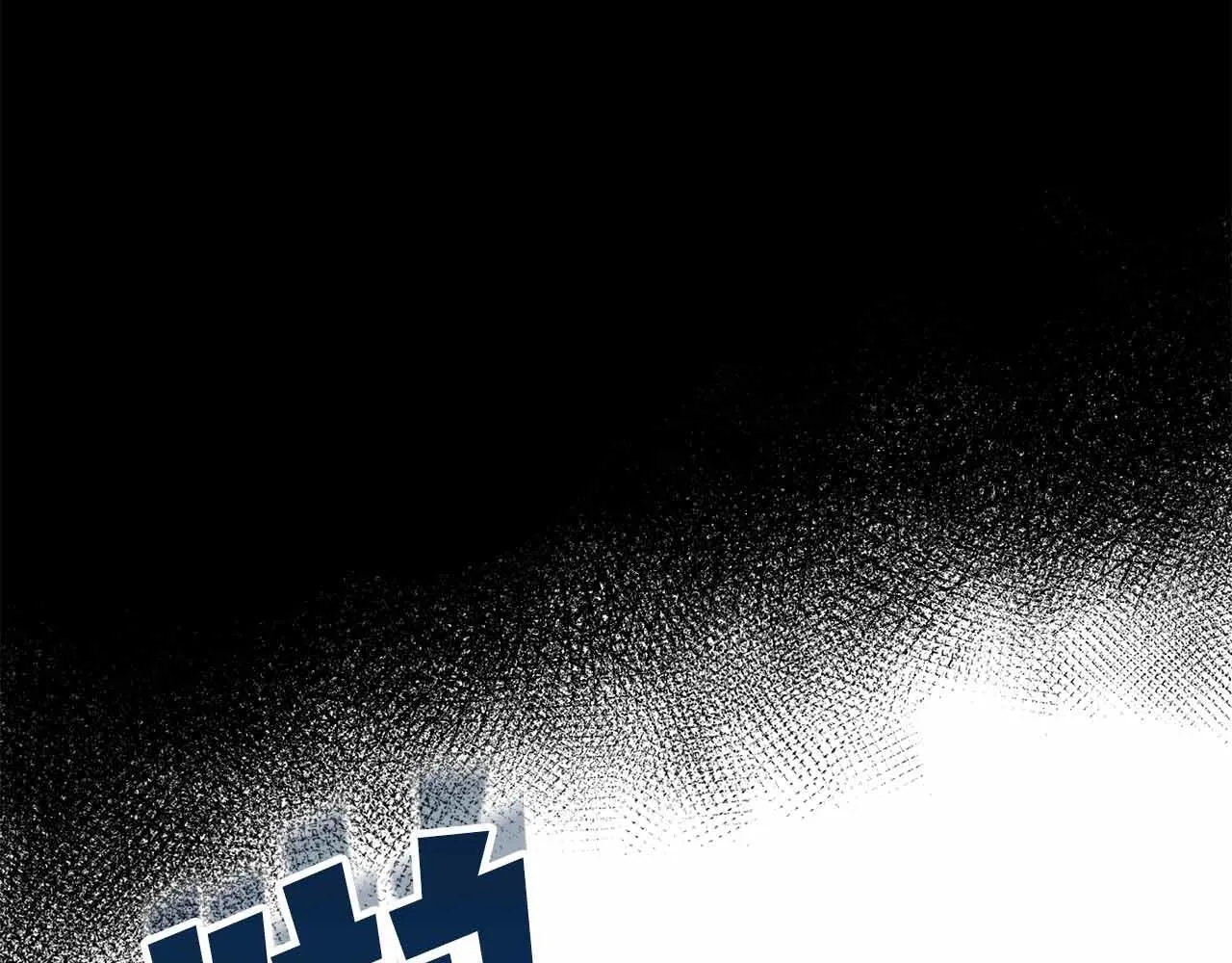 第8话 私房钱不足的皇后 第76页