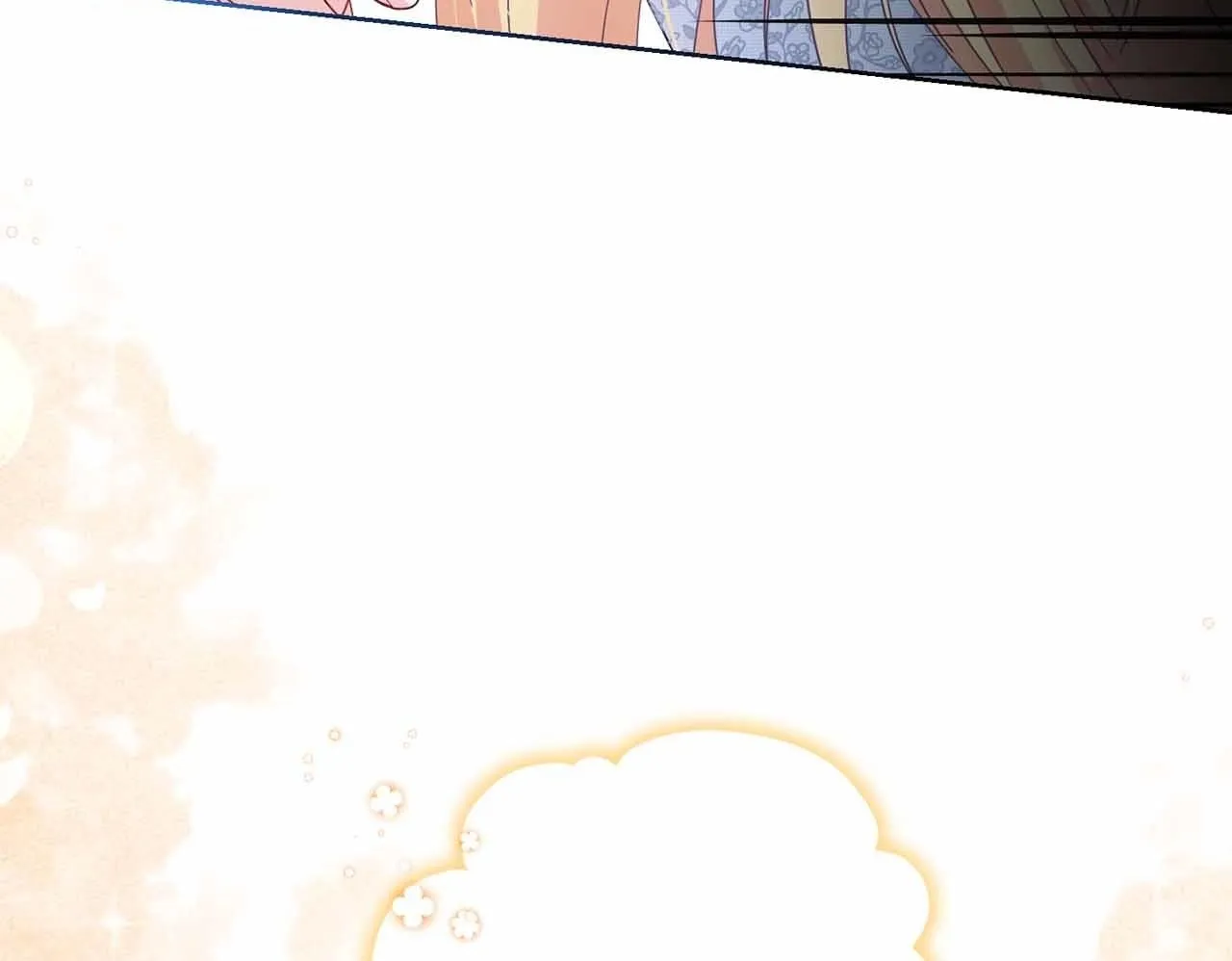 第8话 私房钱不足的皇后 第100页