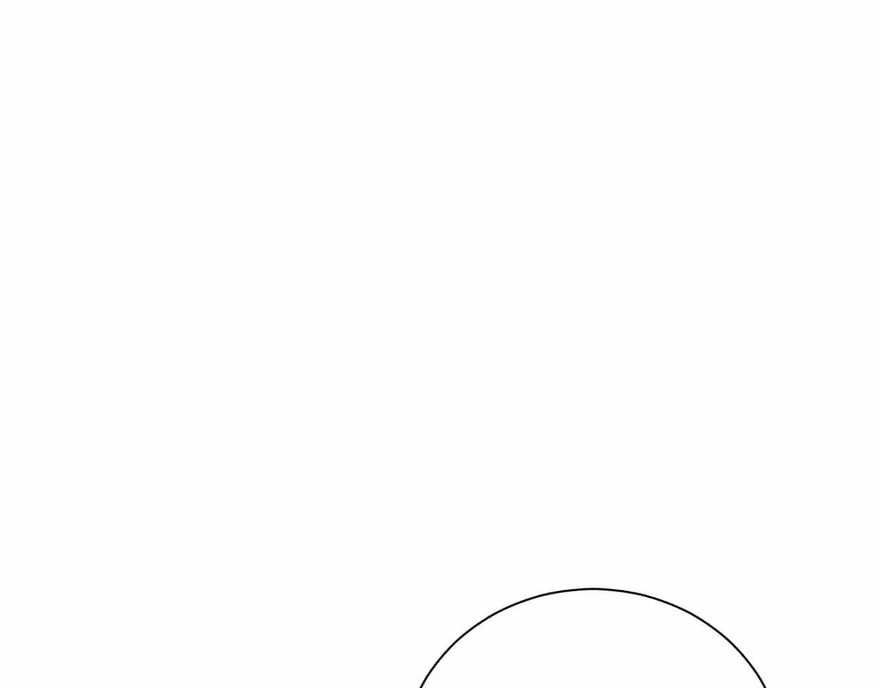第8话 私房钱不足的皇后 第118页
