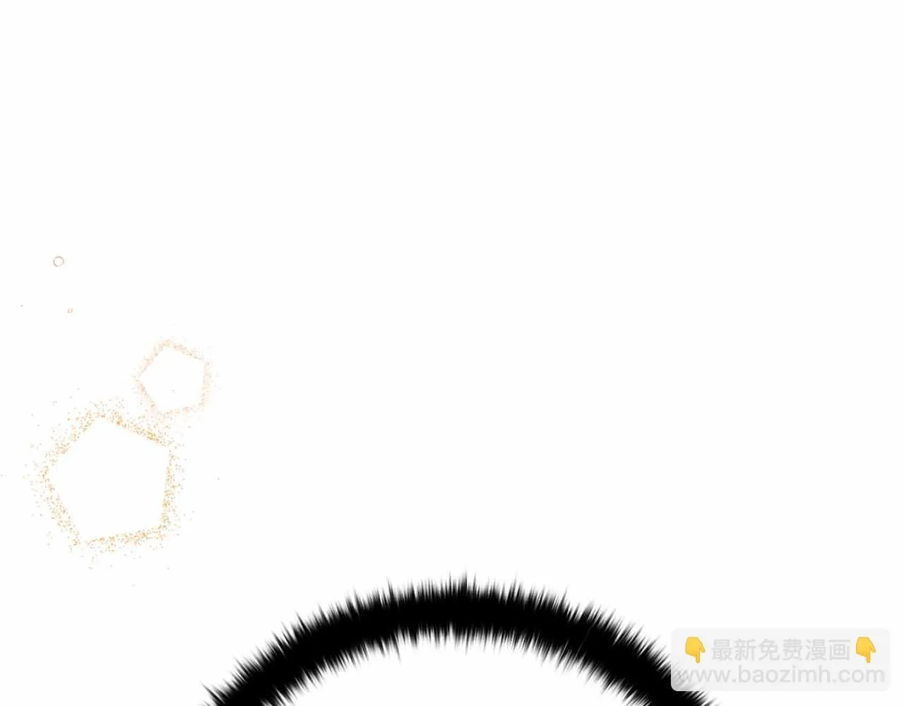 第8话 私房钱不足的皇后 第158页