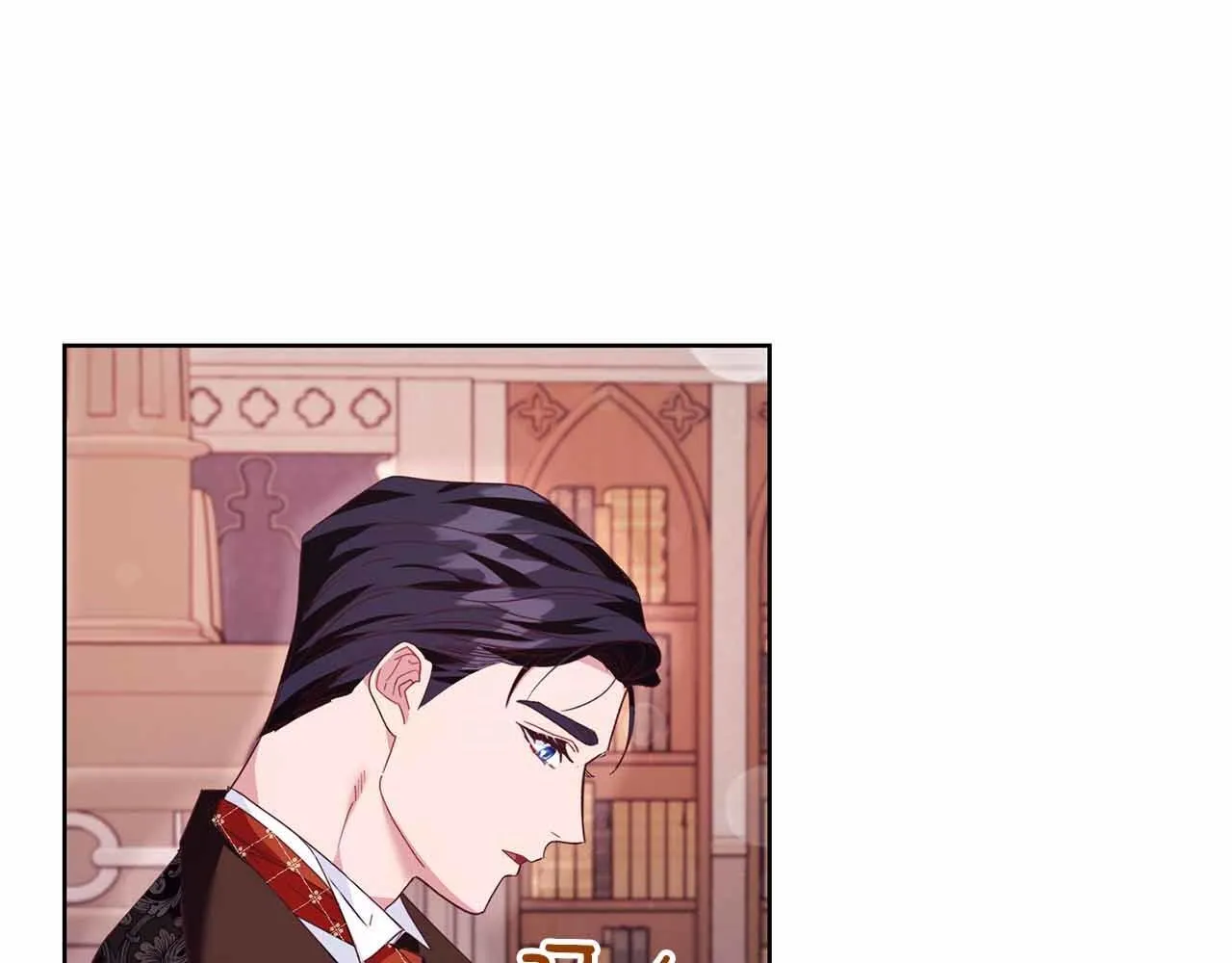 第9话 皇后的拍卖会 第39页
