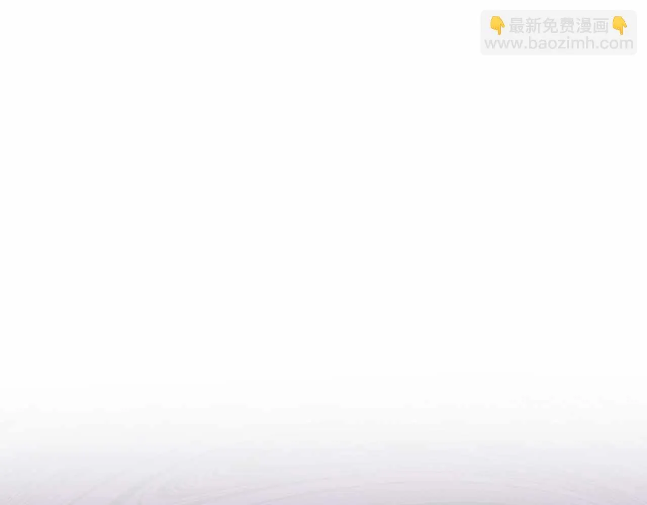 第9话 皇后的拍卖会 第55页