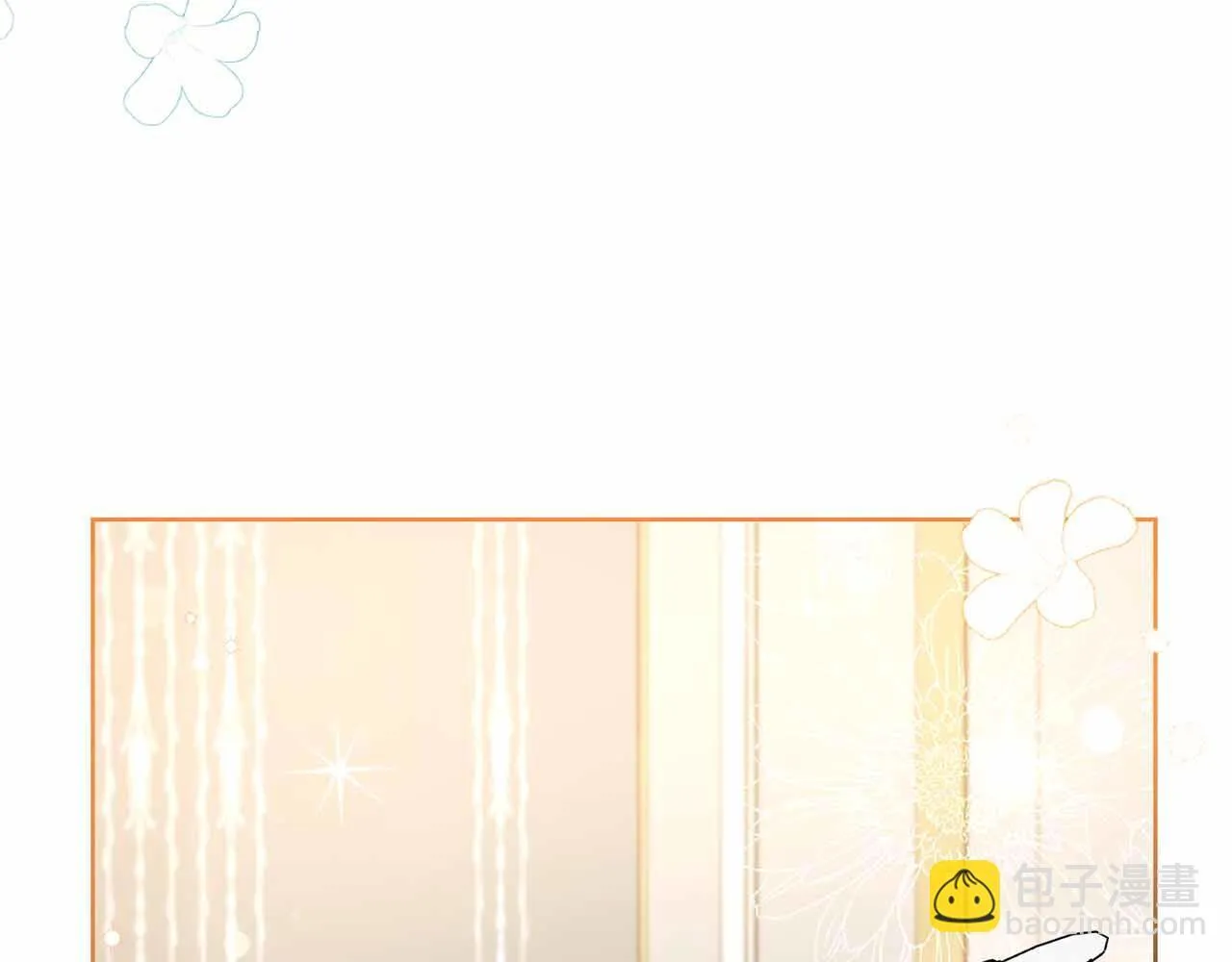 第9话 皇后的拍卖会 第107页