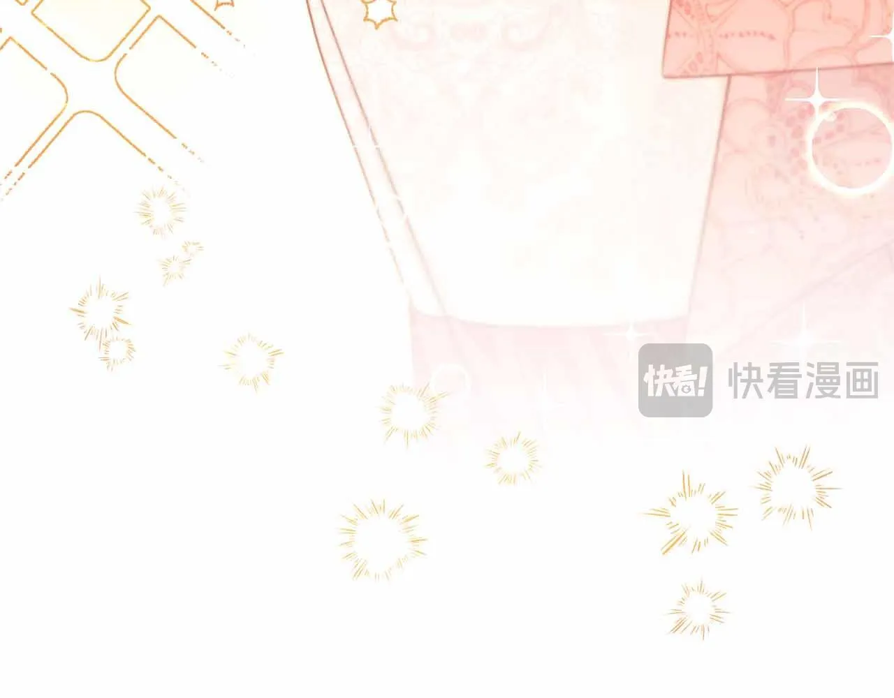 第10话 拍卖会进行中 第28页
