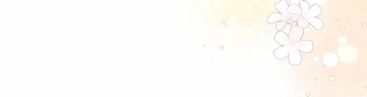第10话 拍卖会进行中 第53页