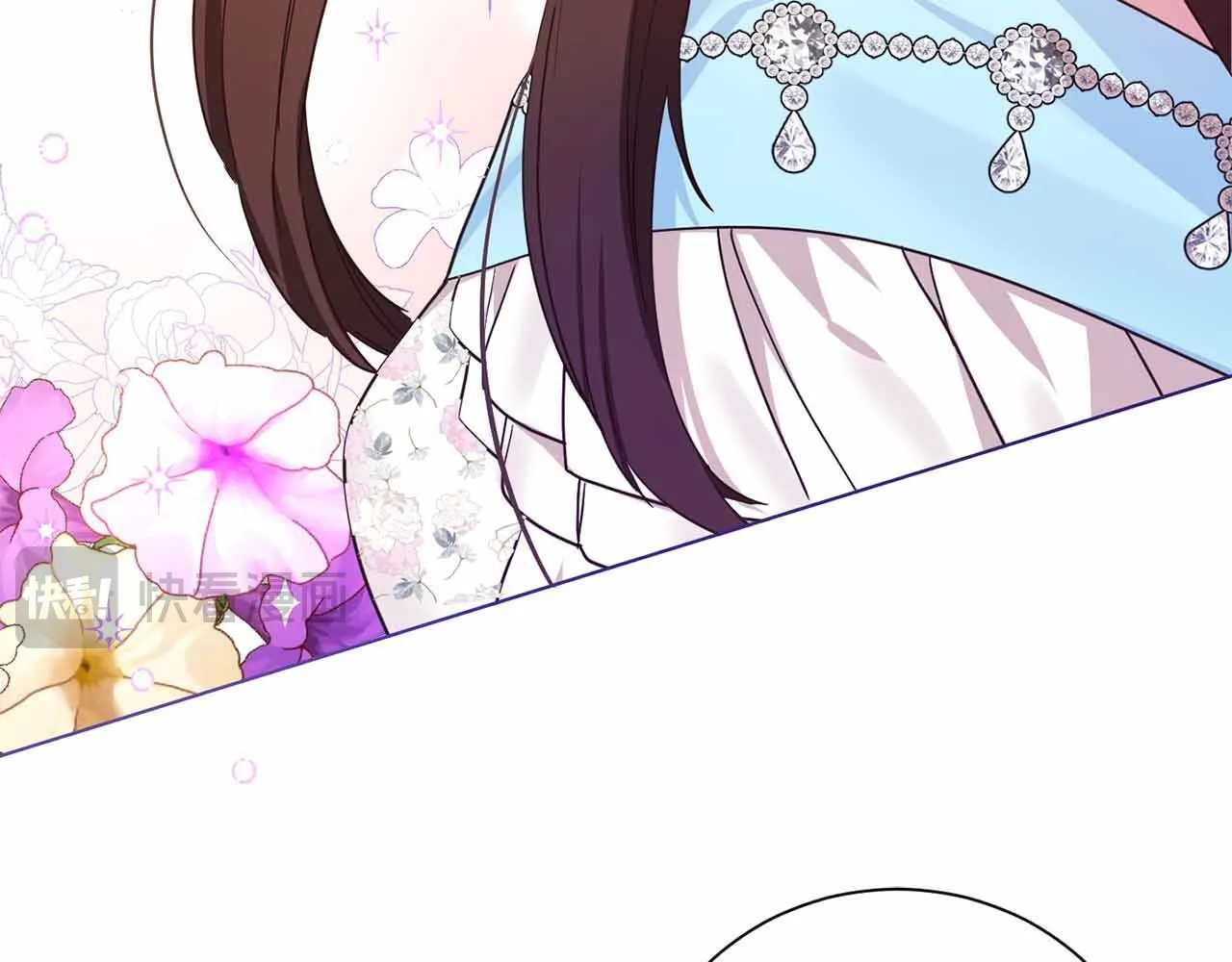 第10话 拍卖会进行中 第136页