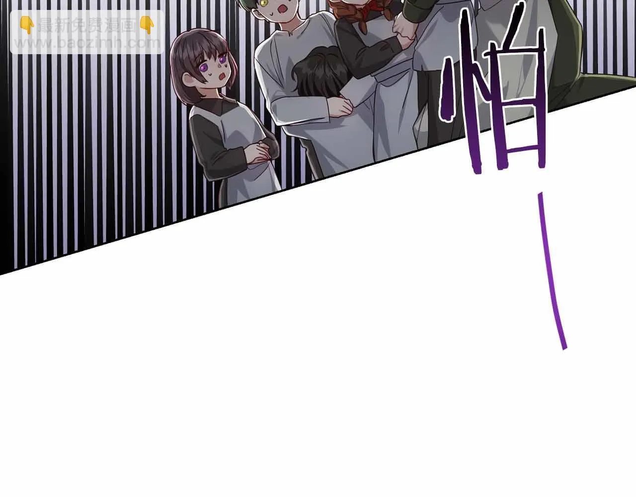 第11话 救助孤儿院 第40页