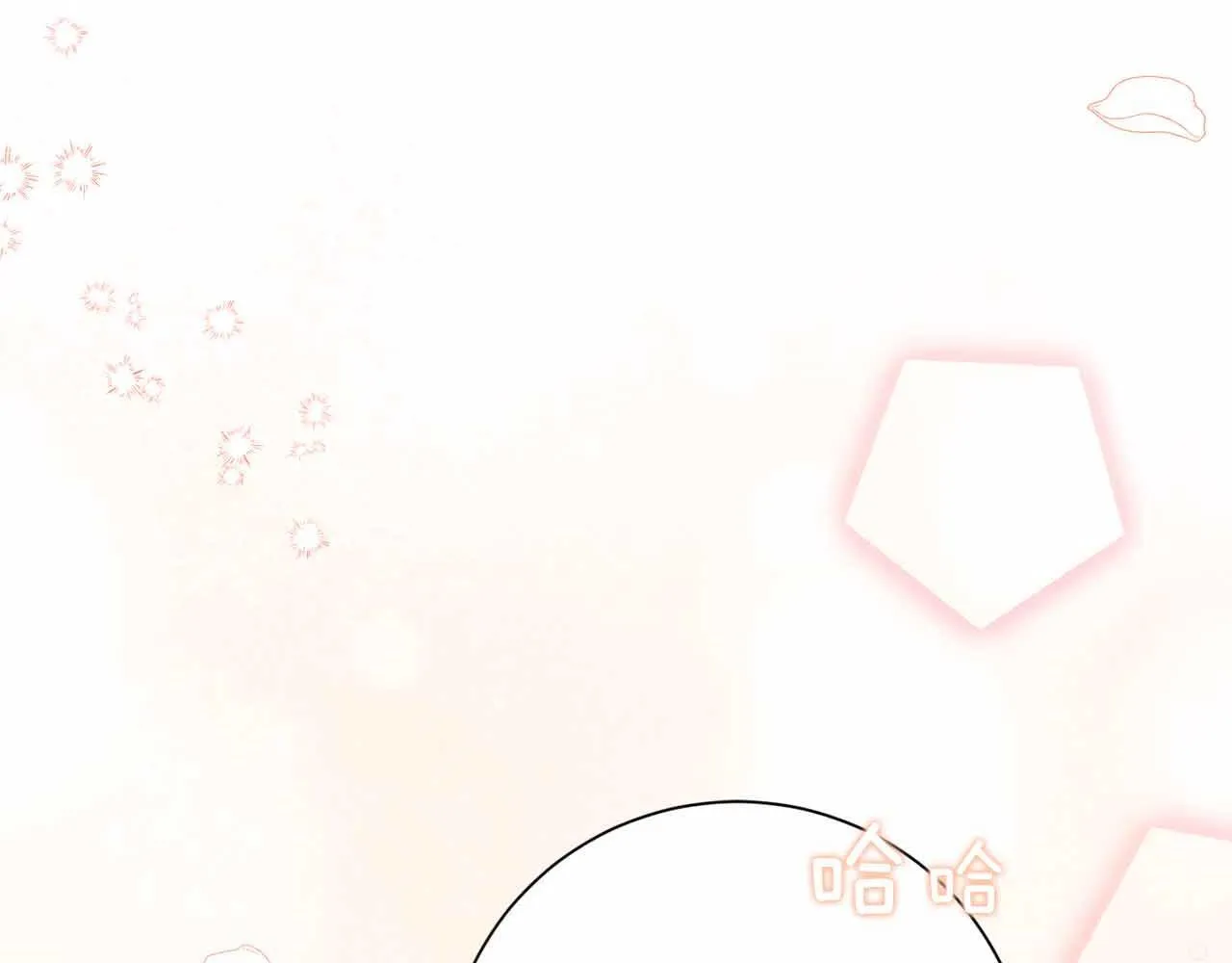 第11话 救助孤儿院 第186页