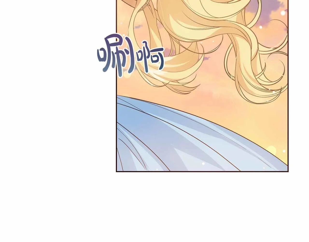 第12话 回忆过去的爱 第44页