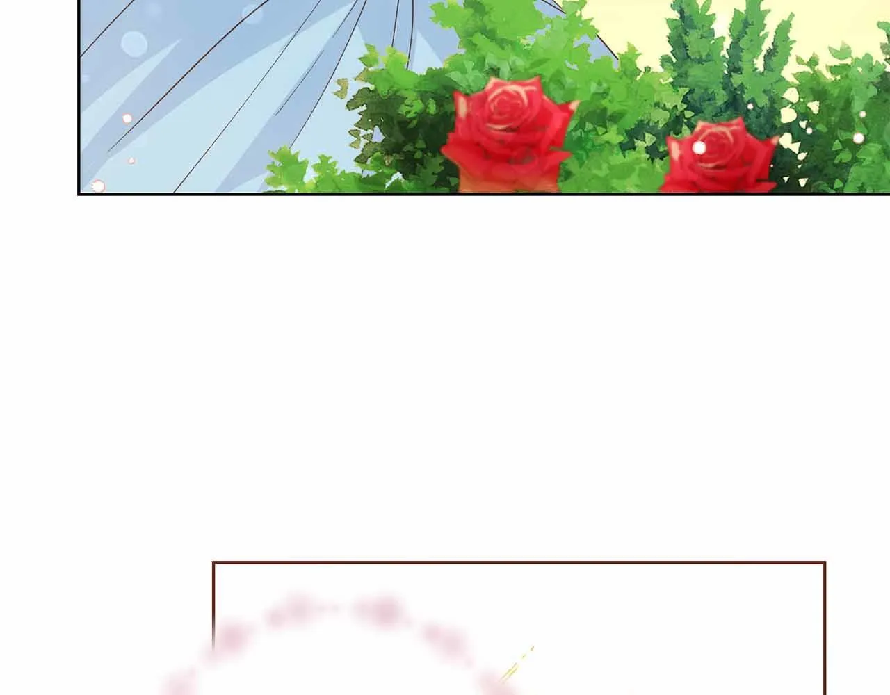 第12话 回忆过去的爱 第117页