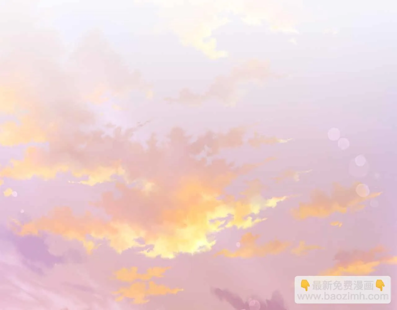 第13话 想要了解她 第31页