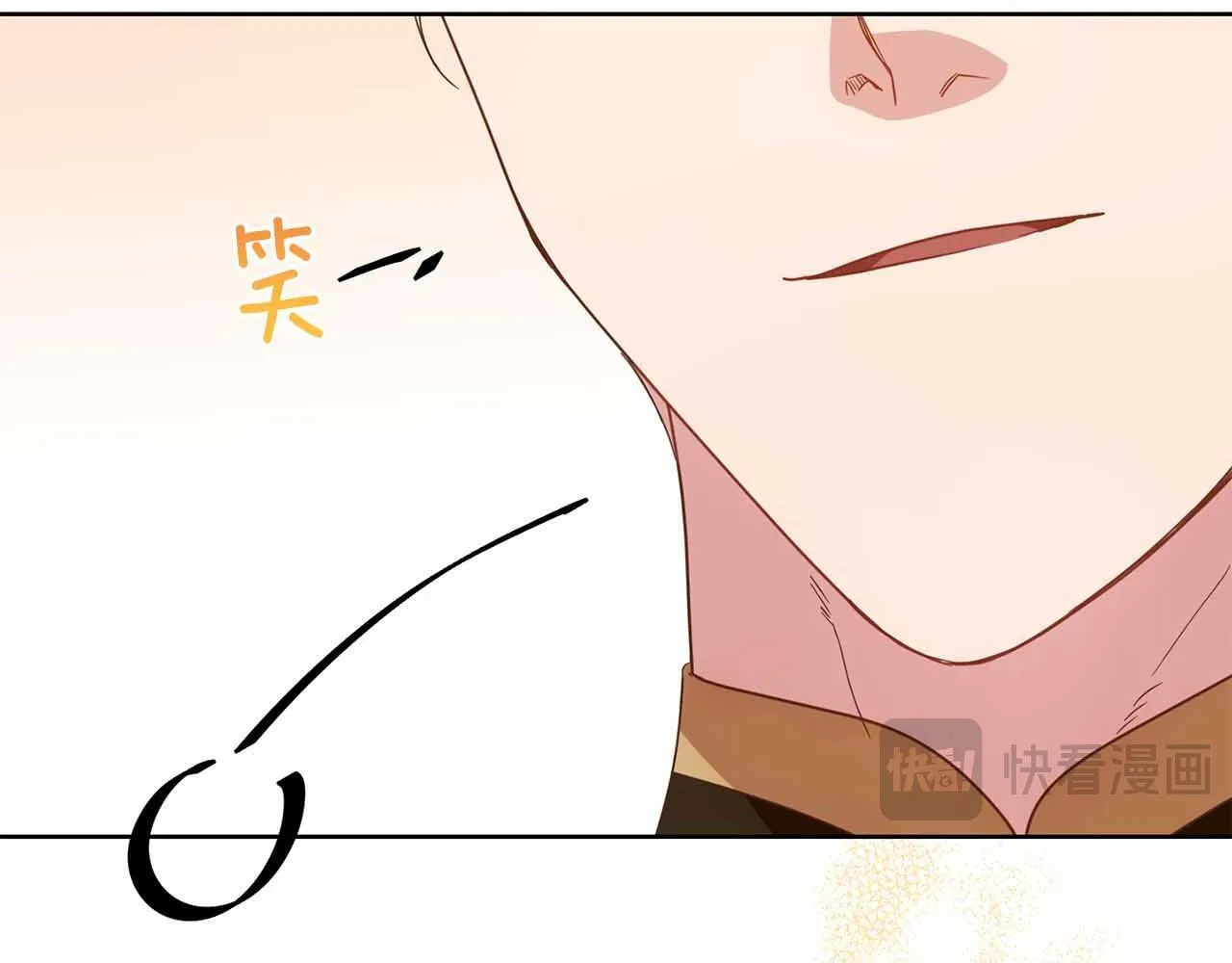 第13话 想要了解她 第53页