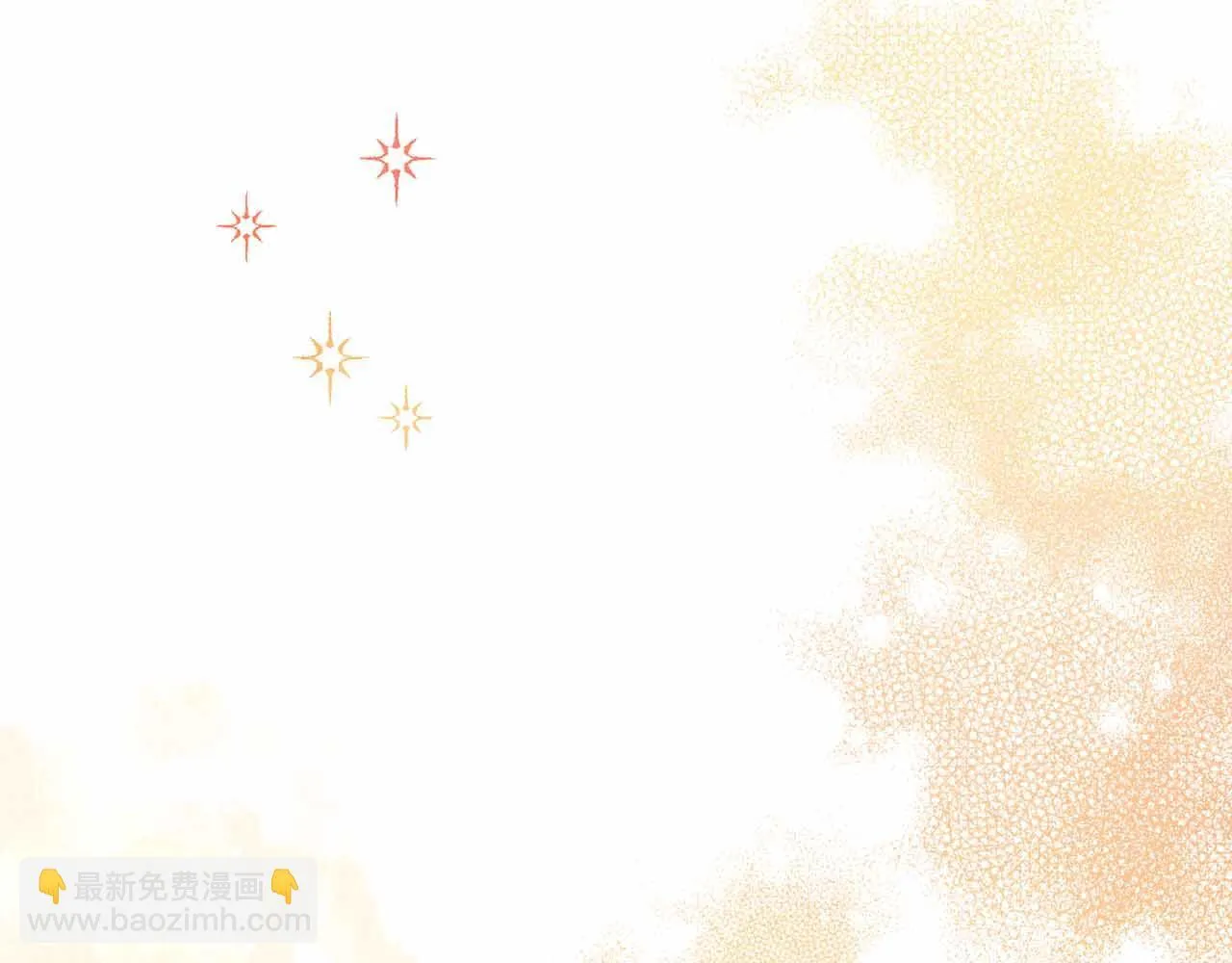 第13话 想要了解她 第54页