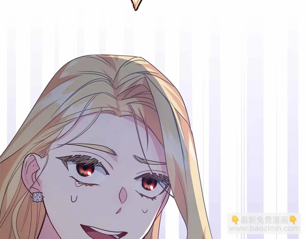 第13话 想要了解她 第66页