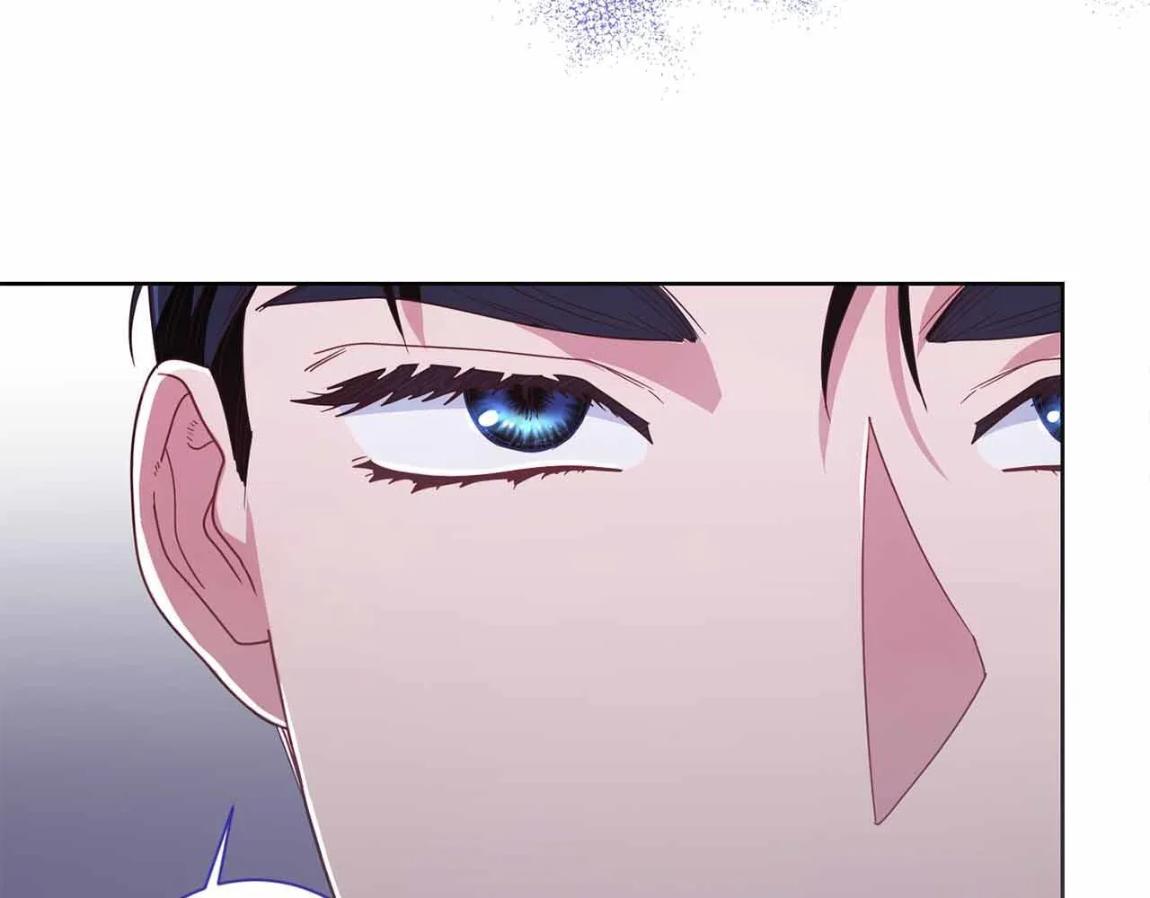 第13话 想要了解她 第74页