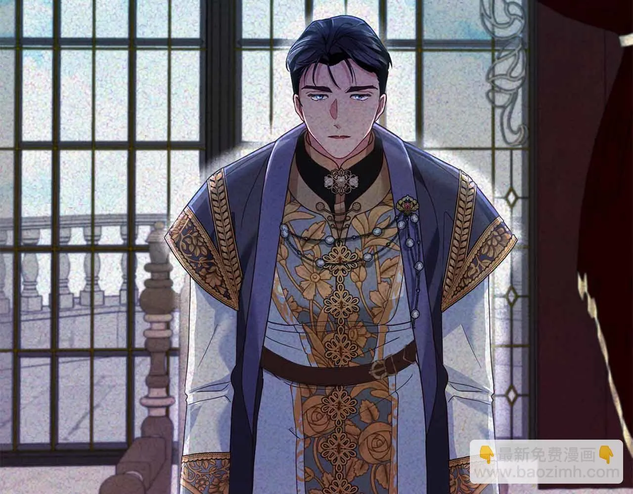 第13话 想要了解她 第93页