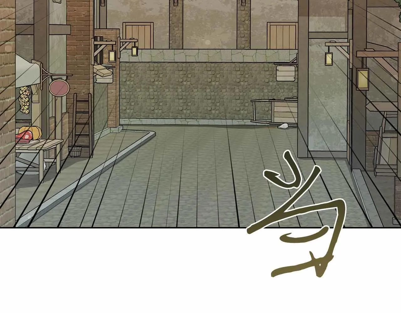 第13话 想要了解她 第134页