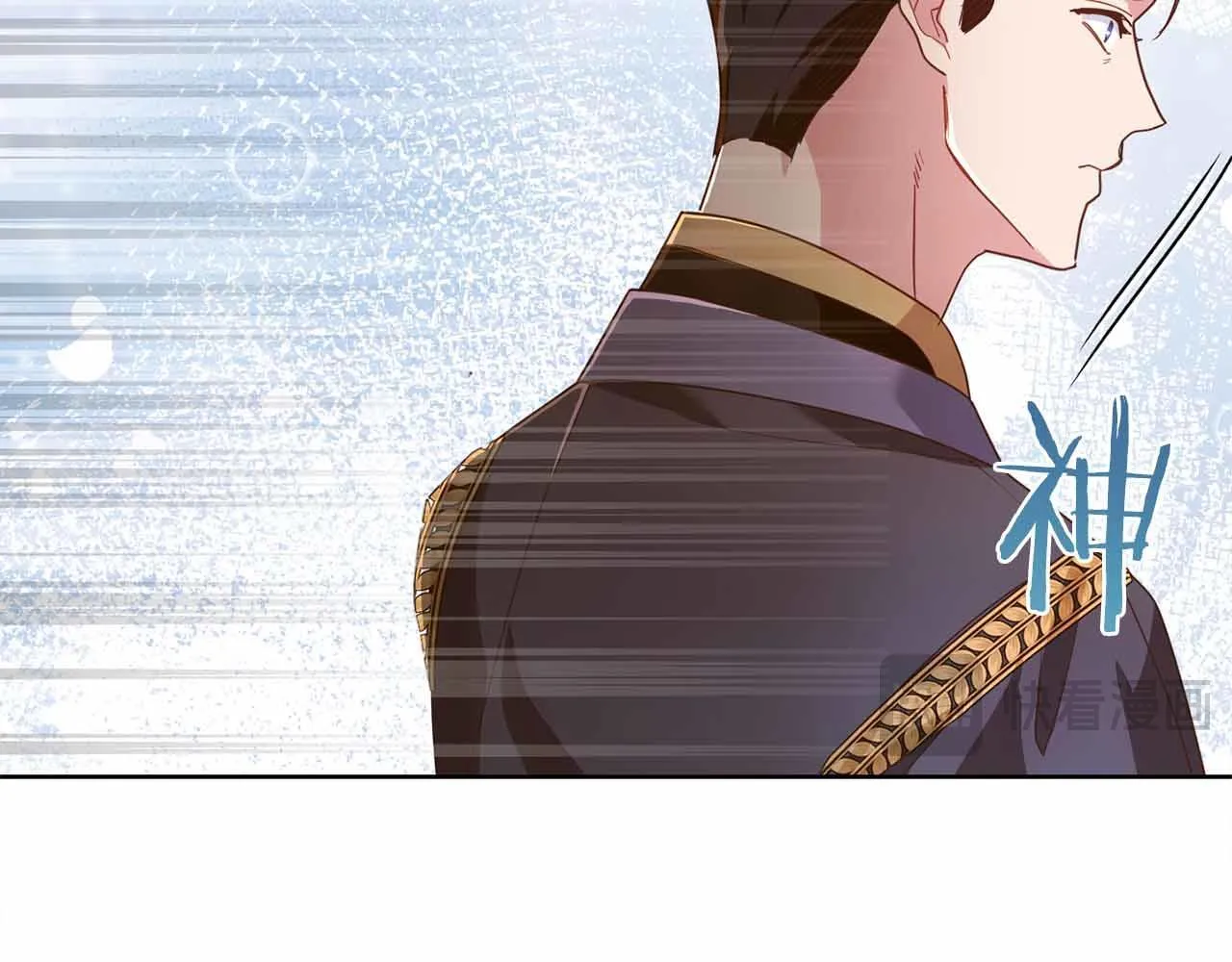 第13话 想要了解她 第160页
