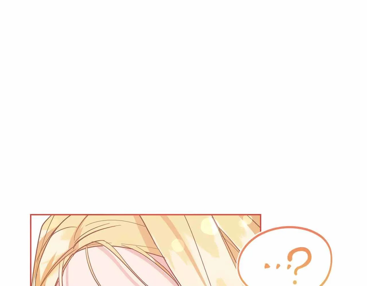 第14话 怀疑 第29页