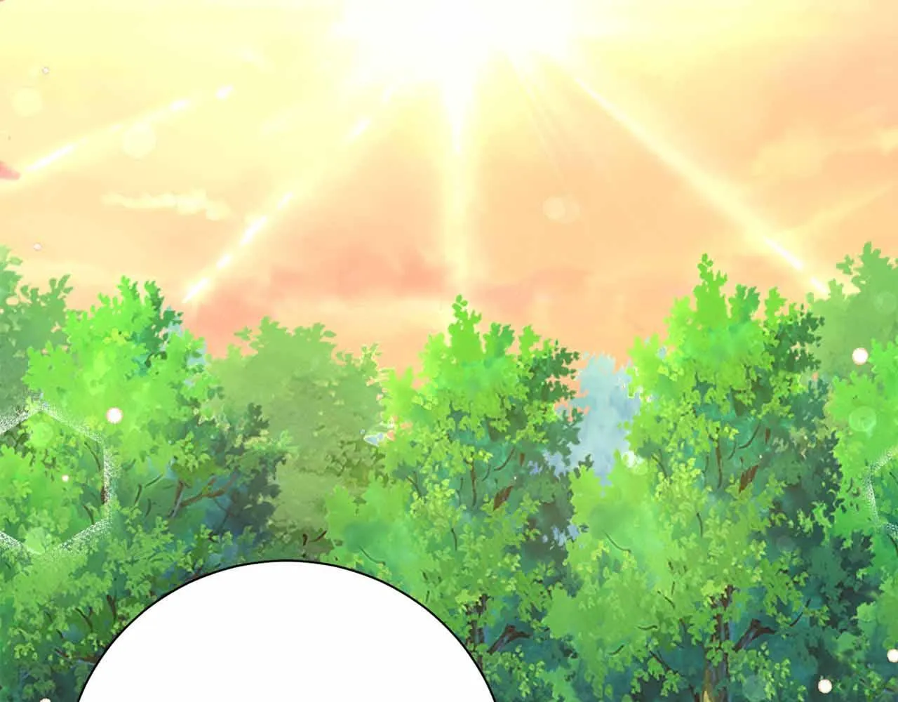 第14话 怀疑 第39页