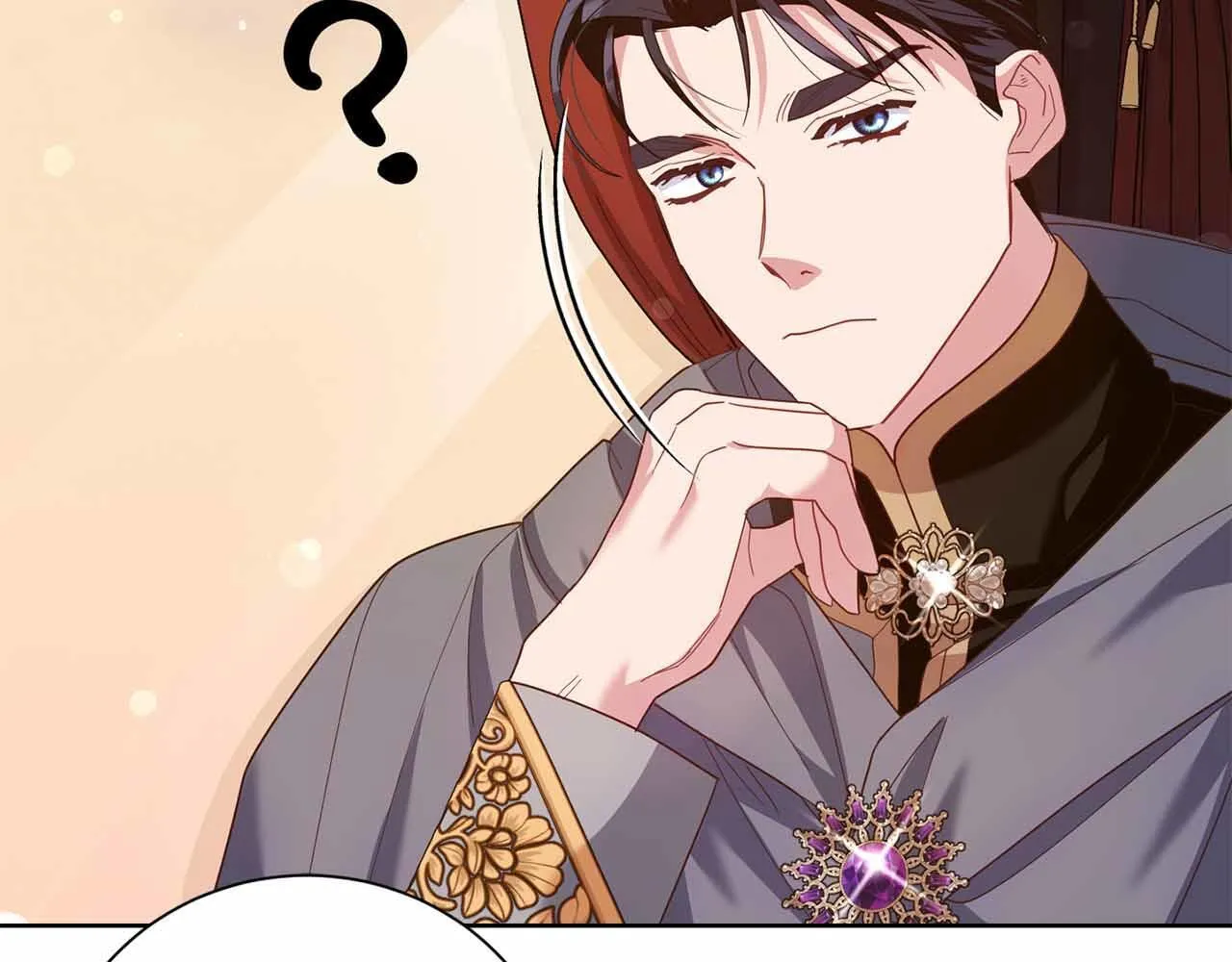 第14话 怀疑 第43页