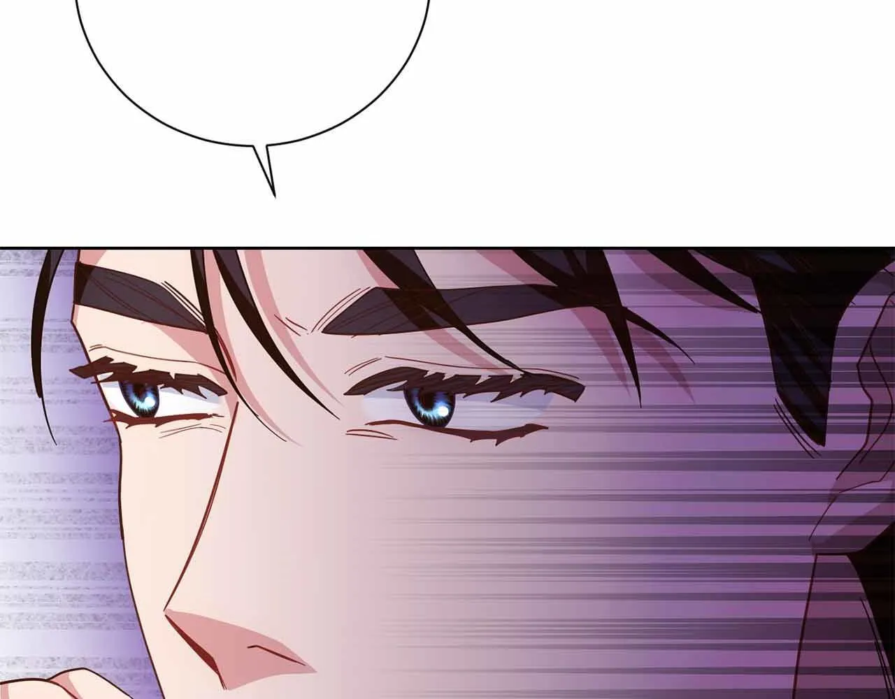 第14话 怀疑 第46页