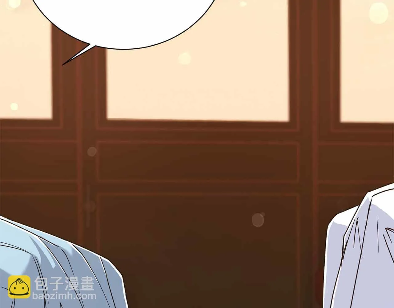 第14话 怀疑 第96页