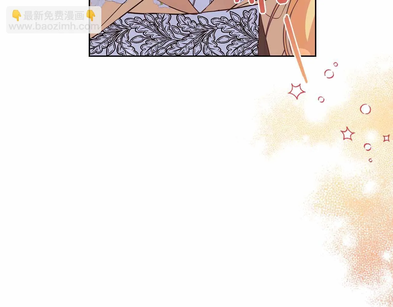 第14话 怀疑 第126页