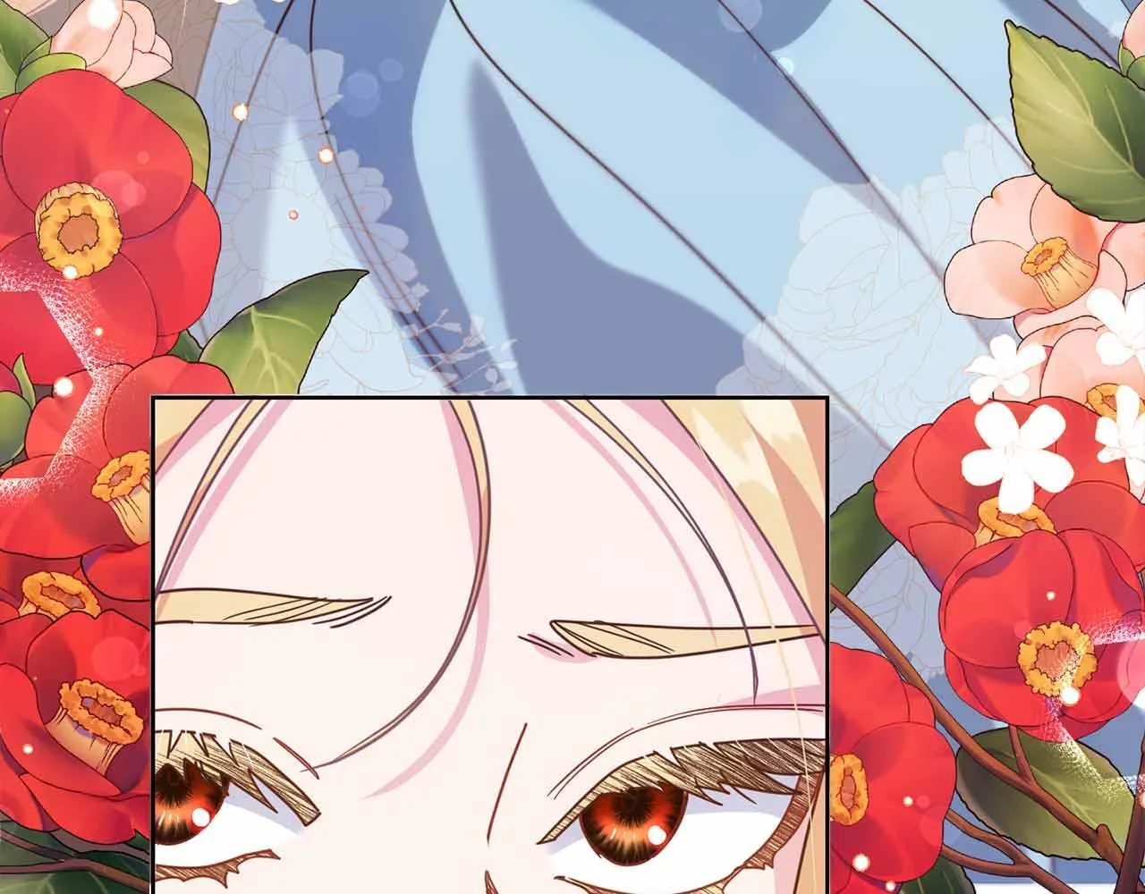 第14话 怀疑 第132页