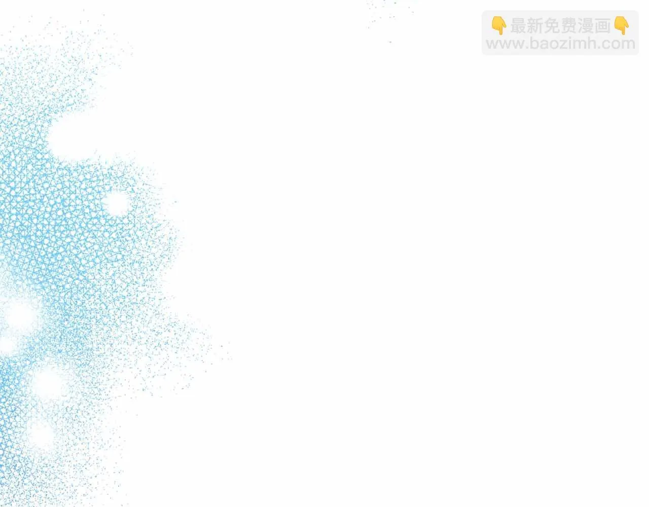 第14话 怀疑 第159页
