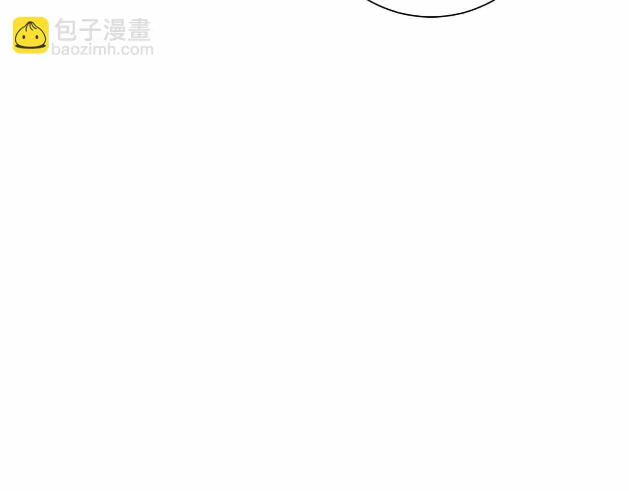 第14话 怀疑 第169页
