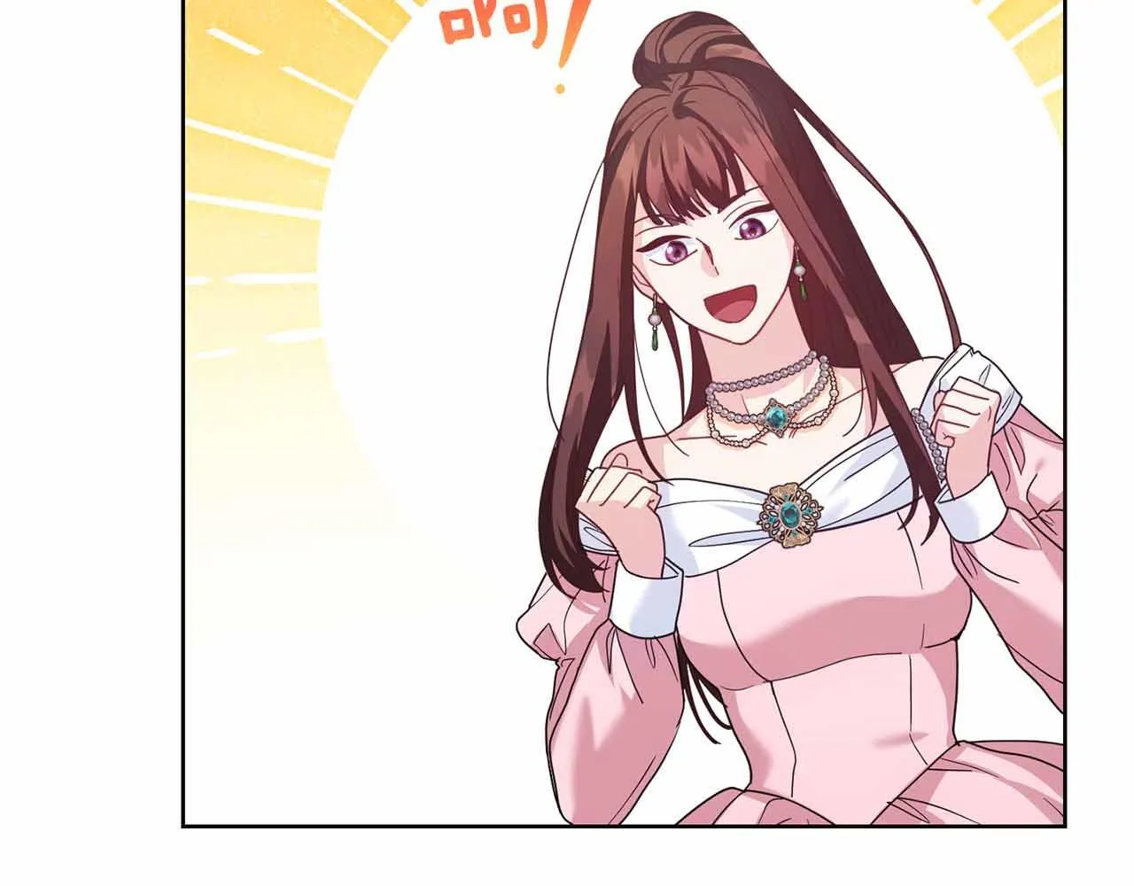 第14话 怀疑 第175页