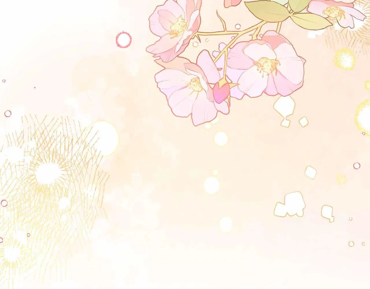 第14话 怀疑 第220页