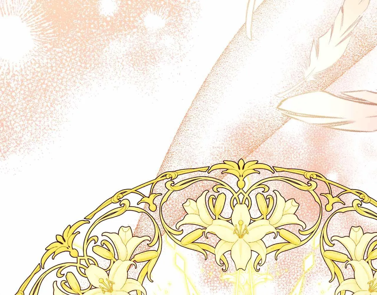 第15话 皇帝的生日 第24页