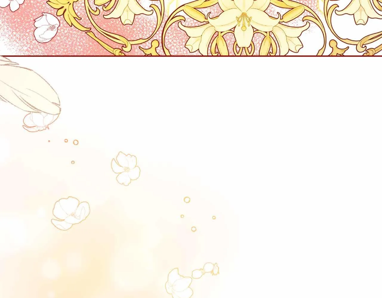 第15话 皇帝的生日 第26页